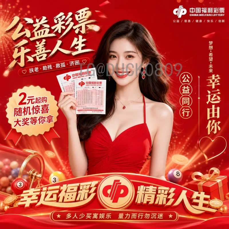 世界杯半决赛视频直播平台推荐：哪里看高清流畅不卡顿